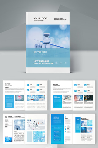 ��Լҽ�ƻ��� AI