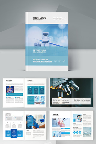 ��Լҽ�ƻ��� AI