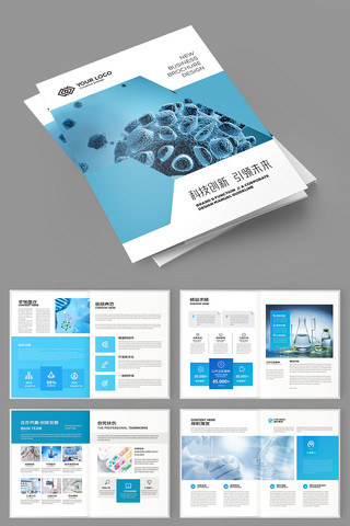 ��Լҽ�ƻ��� AI