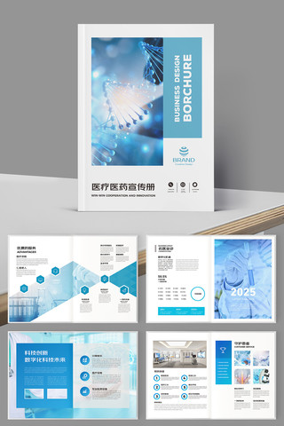 ��Լҽ�ƻ���ģ�� AI