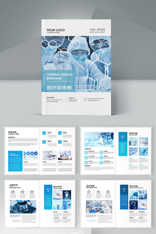 ��Լҽ�ƻ���ģ�� AI