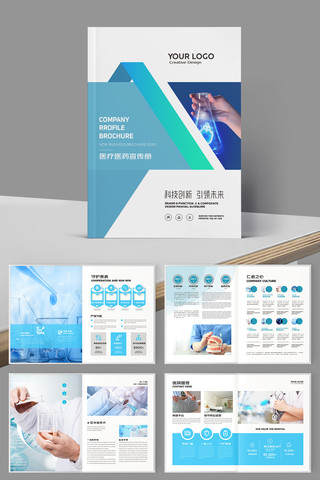 ��ԼҽԺ������ AI