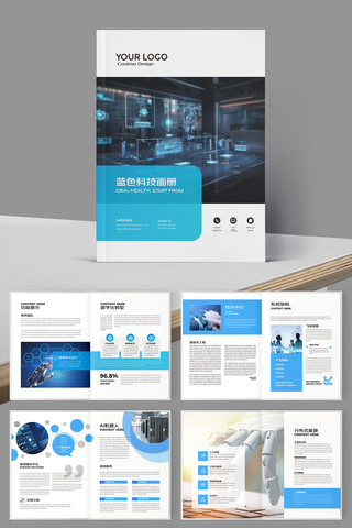 �Ƽ���˾������ AI