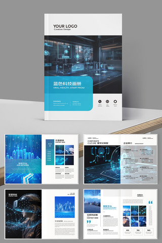 �Ƽ�ͨ�������� AI