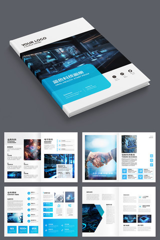 ��ɫ�Ƽ�����ģ�� AI