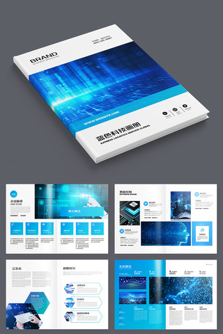 ��ɫ�Ƽ������� AI