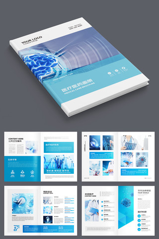 ��ɫҽ�ƻ��� AI