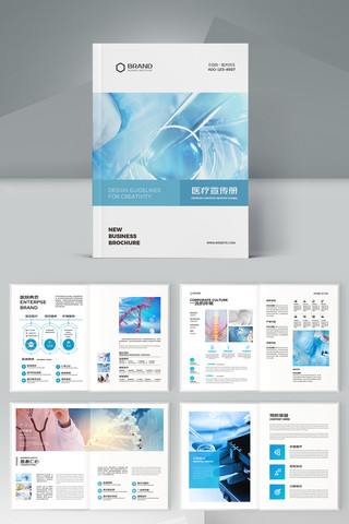 ��ɫҽ�ƻ��� AI