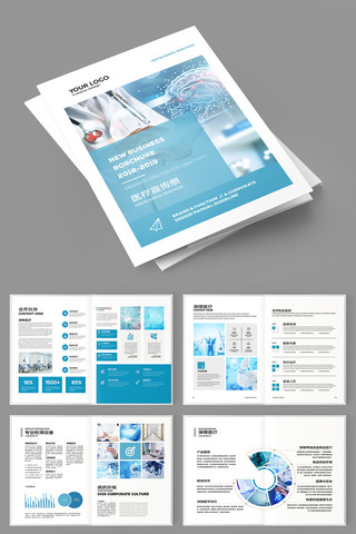 ��ɫҽ�ƻ��� AI