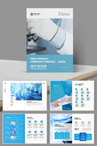 ��ɫҽ�������� AI