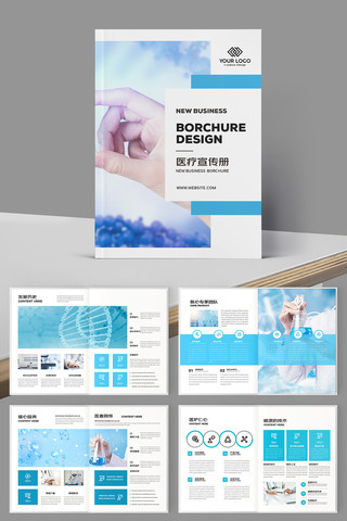 ��ɫҽ�������� AI