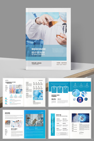 ��ɫҽ�������� AI