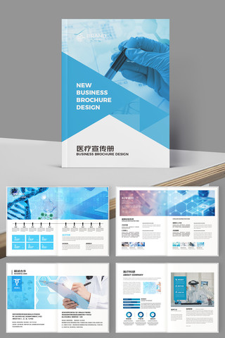 ��ɫҽԺ���� AI