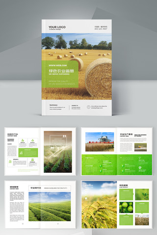 ��ɫũҵ���� AI