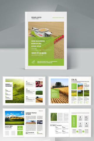 ��ɫũҵ������ AI