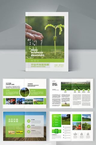 ũҵ�Ƽ����� AI