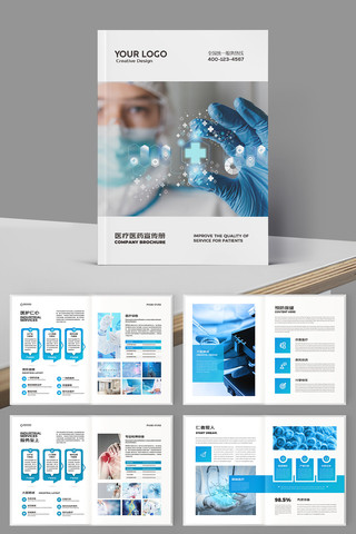 ������ҩ���� AI