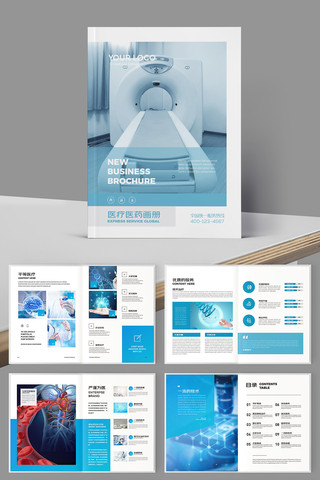 ҽ�ƻ���ģ�� AI