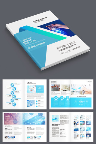 ҽ�ƻ���ģ�� AI