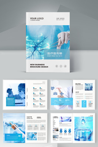 ҽ�ƻ���ģ�� AI