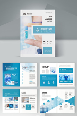 ҽ�ƻ���ģ�� AI