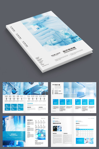 ҽ����е���� AI