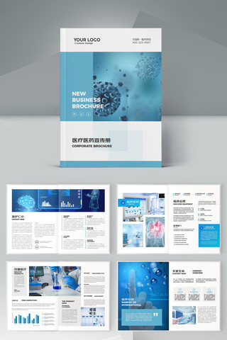 ҽ����е���� AI