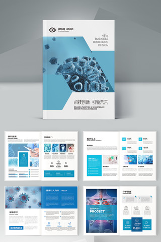 ҽ����е���� AI