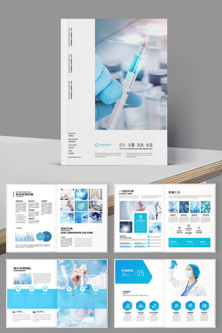 ҽ����е����ģ�� AI