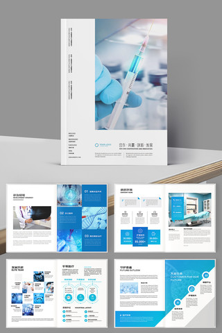 ҽ����е����ģ��