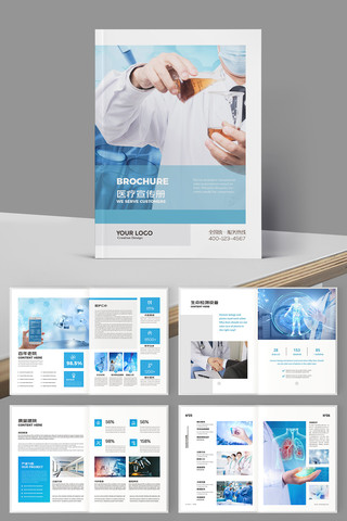 ҽ����е����ģ�� AI