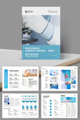 ҽ����е����ģ�� AI