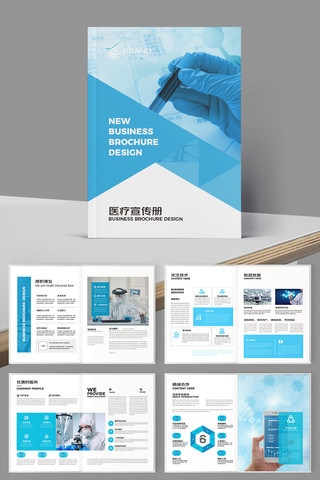 ҽԺ����ģ�� AI