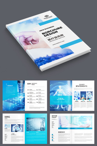 ҽԺ����ģ�� AI