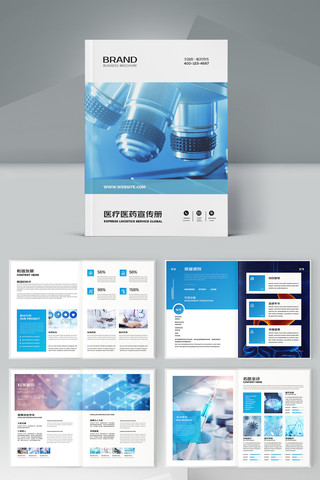 ҽԺ����ģ�� AI