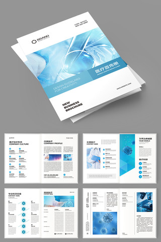 ҽԺ����ģ�� AI