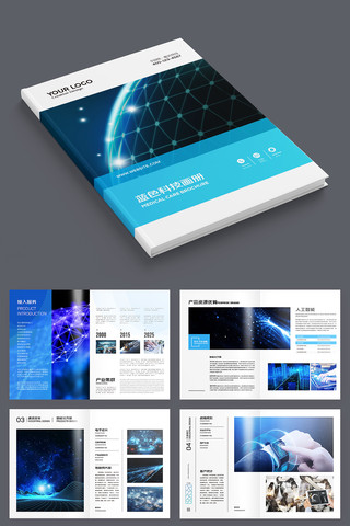 ���׿Ƽ����� AI