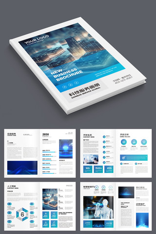 ���׿Ƽ������� AI