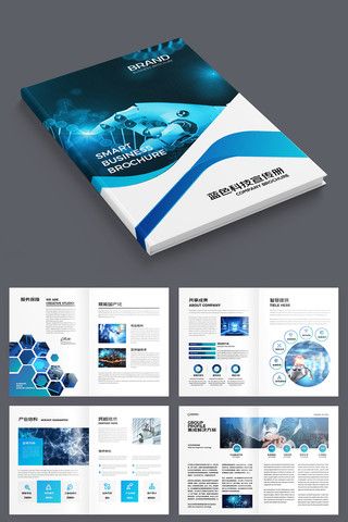 ������ɫ�Ƽ����� AI