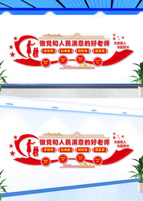 ĺʦĻǽ