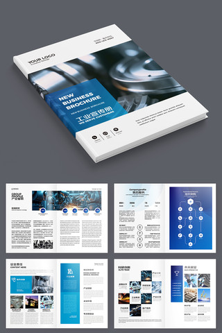 ��ҵ������ AI