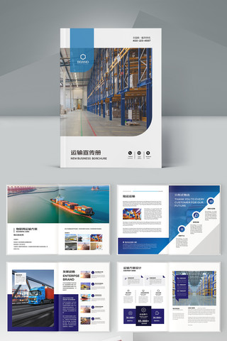 ���˻���ģ�� AI