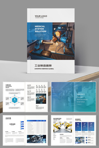 ��Լ��ҵ���� AI