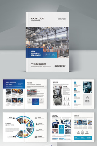 ��Լ��ҵ���� AI