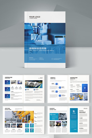 ��ɫ��ҵ���� AI