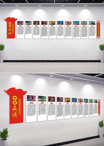 Ӣ���¼�����ǽ