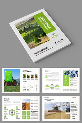 ũ��Ʒ����