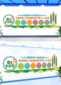 ʳñĻǽ