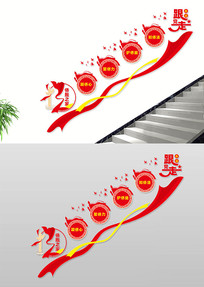 Ȱ֮¥ݼĻǽ