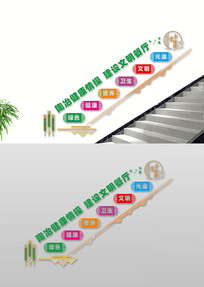 ʳ¥Ļǽ